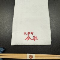 人形町今半 上野広小路店 - 
