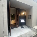 鉄板創作りあん - 