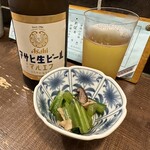 勝手口 ひまり屋 - 
