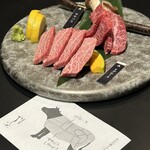 Saga Gyuuyakiniku Yamashita - 