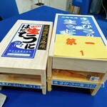 ウニ専門レストラン  unico-co - 