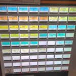 麺や 福はら - ありますねぇ