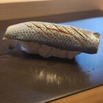 Sushi & Bar Fujiro - 