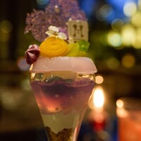 グラマシースイート ストリングスホテル名古屋 - 