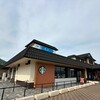 スターバックスコーヒー 福山サービスエリア(下り線)店