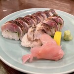 竹うち - あじ炙棒寿司