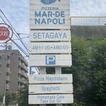 MAR-DE-NAPOLI - 