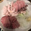 やきとん酒場 ヤマネ肉店 本八幡店