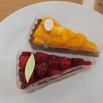 パティスリー ル・プティブルー - 