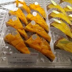 パティスリー ル・プティブルー - 