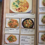 タイのラーメン - 