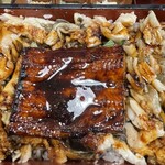 日本橋 玉ゐ ラクーア店 - 