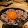 天満 カウンター焼肉 うしすき