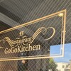 ゴーゴー キッチン