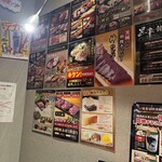 極み焼肉ホルモン 清司 - 