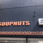 スープナッツ - 