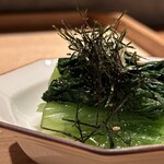 炭焼 おかげさん - 仙台青菜のおひたし