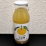 ヤマトアメナラボンボン - 