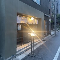 花林糖 - 
