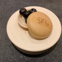 SINQ - 