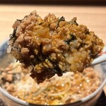 炭焼 おかげさん - リフト