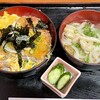 ろばた さりけ - カツ丼小うどん付き