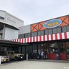 まん福ベーカリー 豊中店