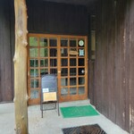 カフェ・ド・コイショ - 外観