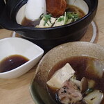 炭火焼鳥 おんどり - 炭火焼鶏すき鍋