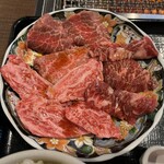 Bamba Meat - 