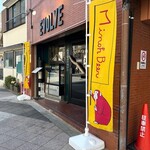 EVOLVE BEER&KITCHEN - 