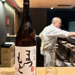 地葉はなれ - 2024.5.  澤屋まつもと 純米