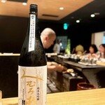 地葉はなれ - 2024.5.  みむろ杉 純米大吟醸 山田錦50 火入