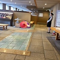 味街道 五十三次 - 