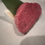 神泉ホルモン 三百屋 - 