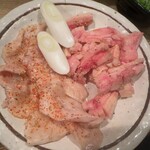 神泉ホルモン 三百屋 - 