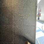 ザ・カフェ by アマン - 