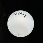 Le Cinq - 