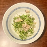 八雲 - 