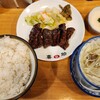 味の牛たん 喜助 エスパル店