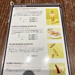 ピエール マルコリーニ - 