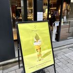 ピエール マルコリーニ - 