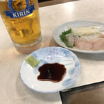 井上酒店 - 