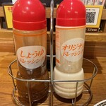 Komeda Ko-Hi-Ten - 両方美味しかった^ ^