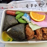 むすび むさし - 