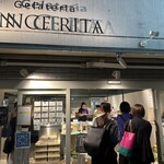 ジェラテリア シンチェリータ - 