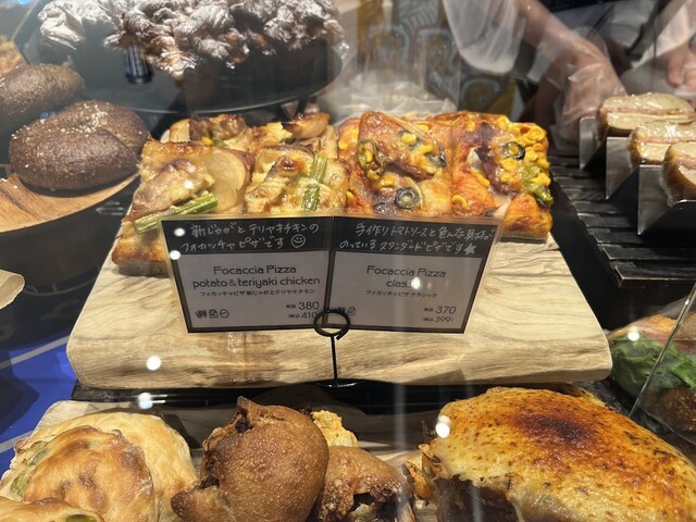 ザ シティ ベーカリー ニュウマン横浜 (THE CITY BAKERY ザ シティ ベーカリー ニュウマン横浜 (THE CITY BAKERY