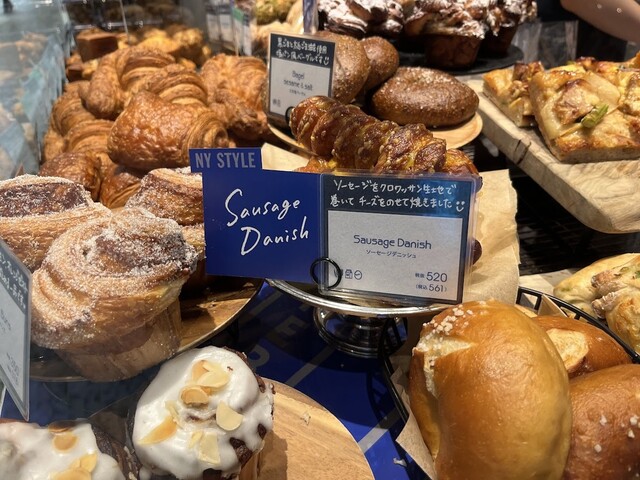 ザ シティ ベーカリー ニュウマン横浜 (THE CITY BAKERY ザ シティ ベーカリー ニュウマン横浜 (THE CITY BAKERY