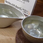 炭火焼鳥 おんどり - 鶴齢 特別純米 山田錦 ひやおろし