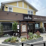 きっちんハウスカントリー - 